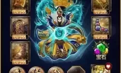 倾世西游小游戏破解版