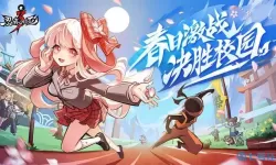 忍者必须死3oppo版下载