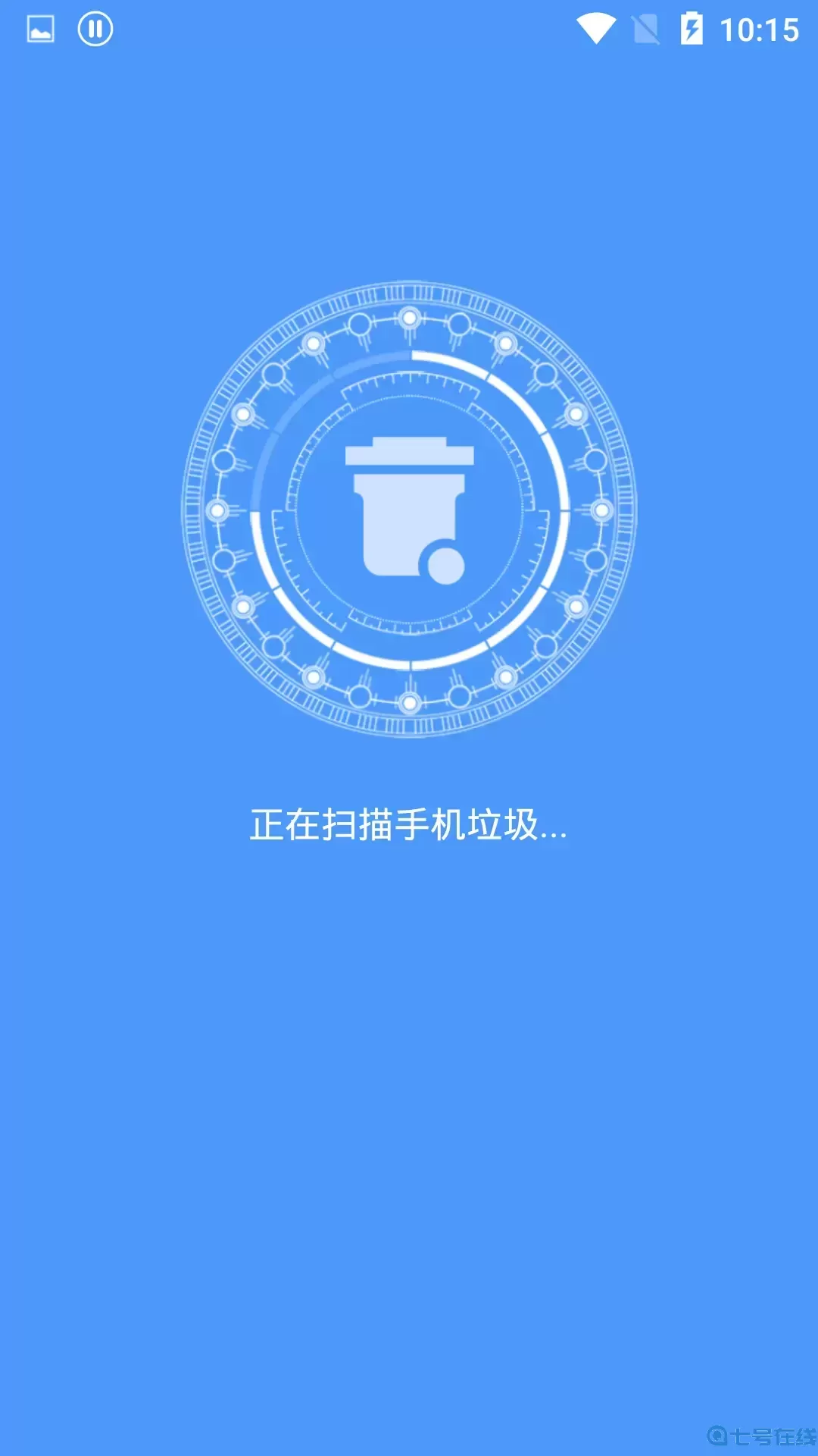 加速清理管家最新版下载