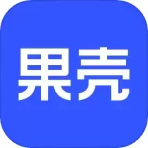 果壳下载官网版