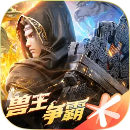 斗破苍穹：异火重燃手游官网版