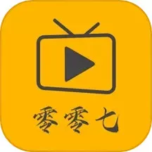 零零七影视播放器app安卓版