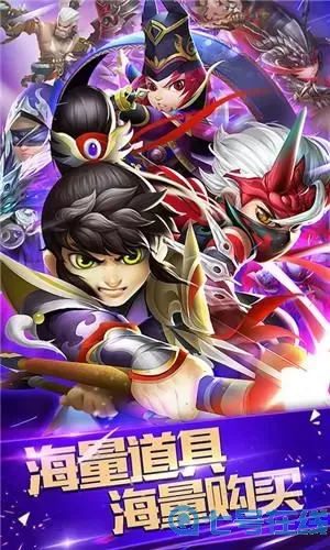 三国封魔传人物图片