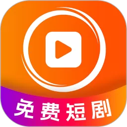 闲映正版下载