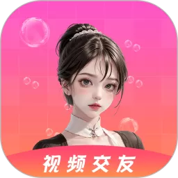 花恋悦聊下载app