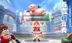 塞勒特大陆那个英雄厉害