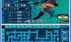 如果的世界无尽迷宫如何开启