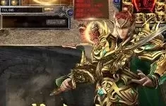 荣耀霸业真的能提现3000吗是真的吗