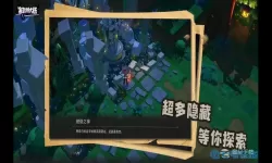 塞勒特大陆城堡地牢1未完成的仪式魔法