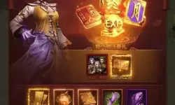 荣耀之怒h5激活码