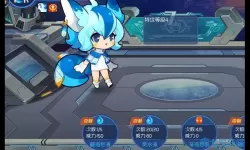 赛尔号星球大战悠悠