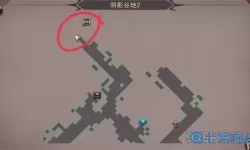 塞勒特大陆阴影谷地1