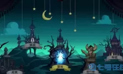 塞勒特大陆斧头是不是一定要充值