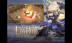 荣耀大天使mod版下载安装