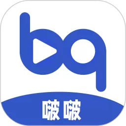 啵啵浏览播放器下载app