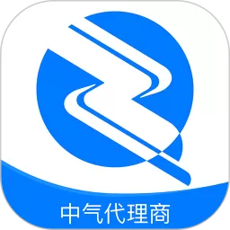 中气代理商官网版app