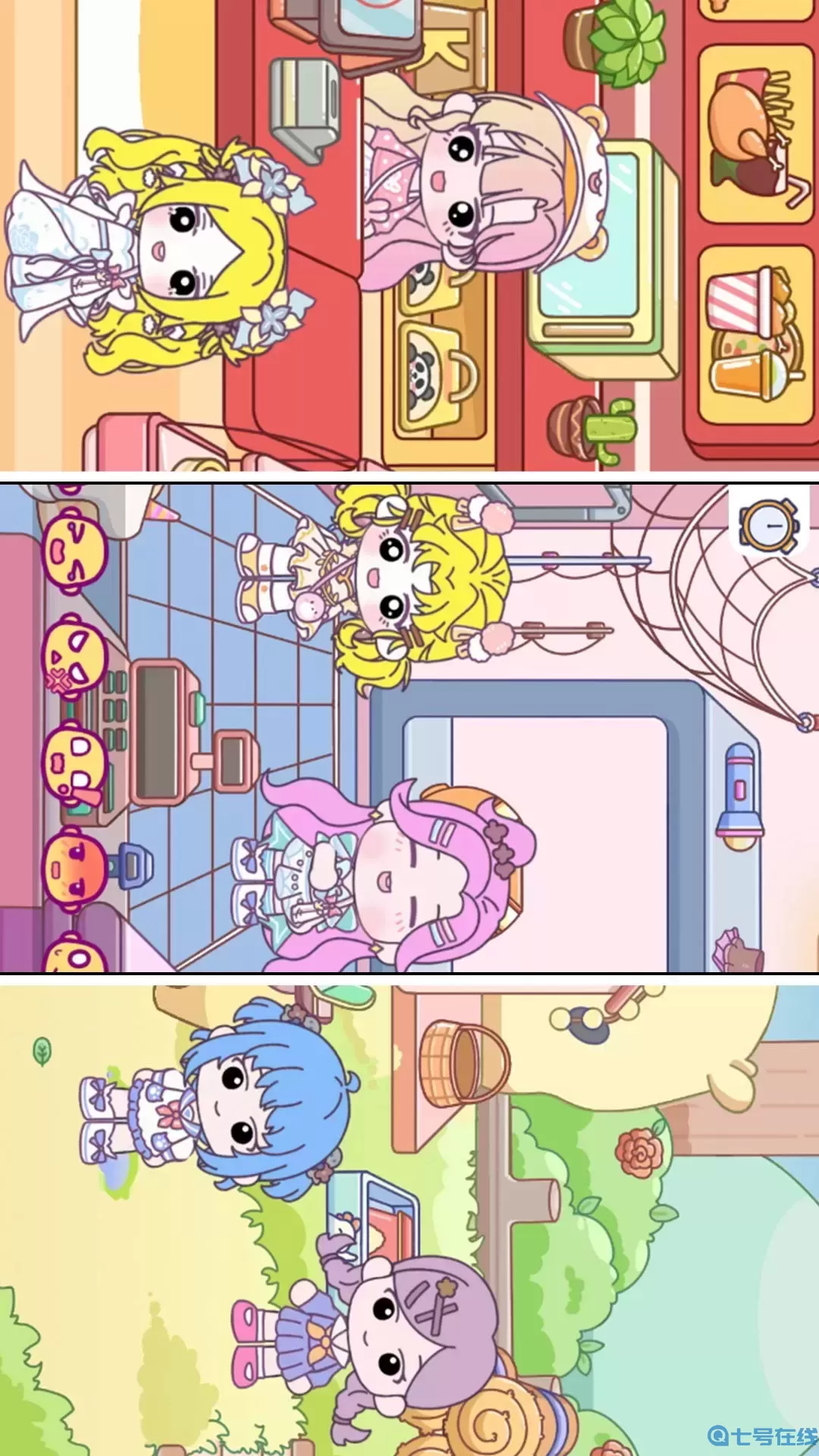 尤雅童话世界下载官方版