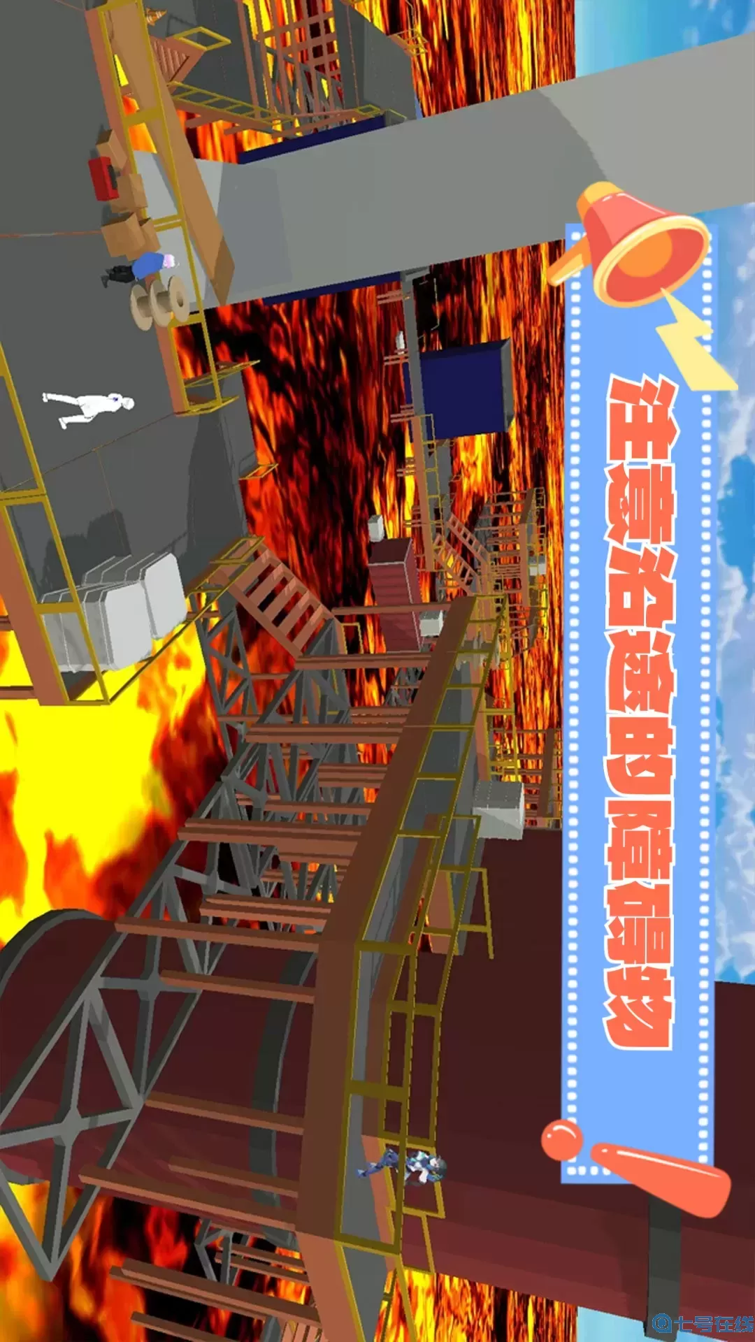 大多数生存模拟安卓正版