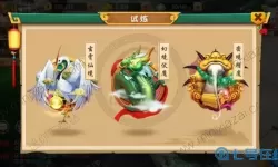 少年悟空传最强阵容搭配