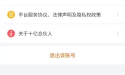 上古修仙炼化图鉴大全最新