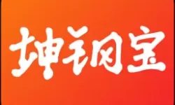 走进“9精产国品一二三产区”的绿色农业实践