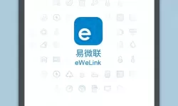 少年三国志好友码在哪