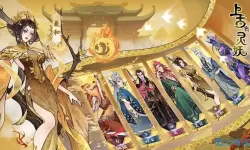 上古有灵妖VIP免费