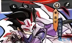 忍者必须死3绯斩苍牙