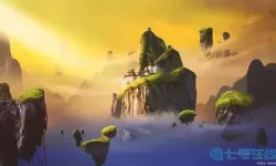 上古修仙发源地在哪