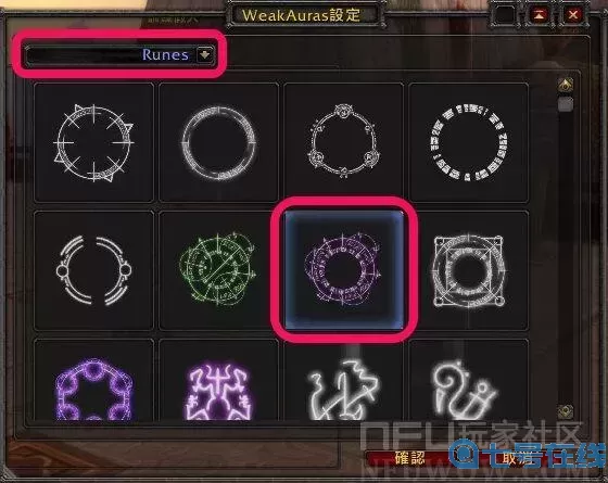 生存猎人wa字符串