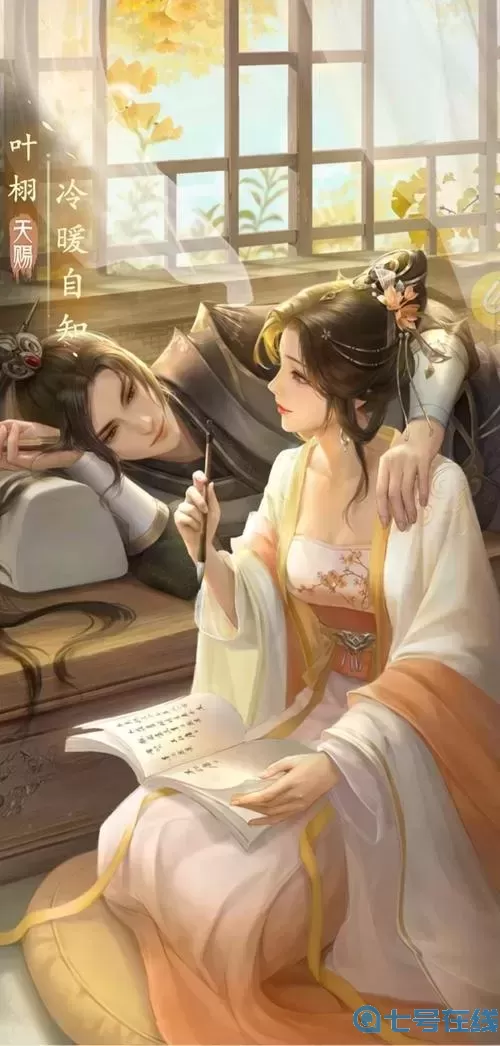 盛唐烟雨官方网站