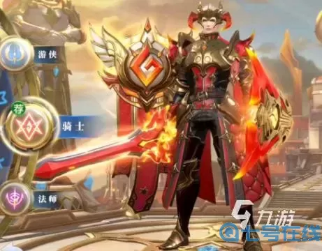 神火大陆项链勋章怎么获得