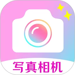 AI写真秀2024最新版