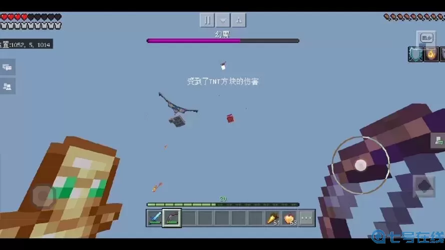 圣翼传说剑匣九剑