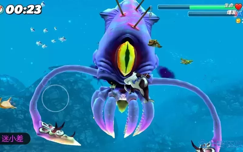 饥饿鲨世界如何召唤大王乌贼