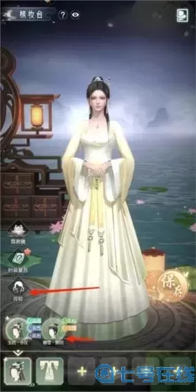 盛唐烟雨手游测试服