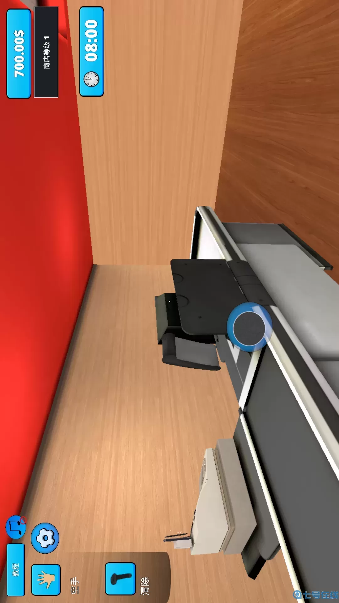 超市商场模拟器手游官网版