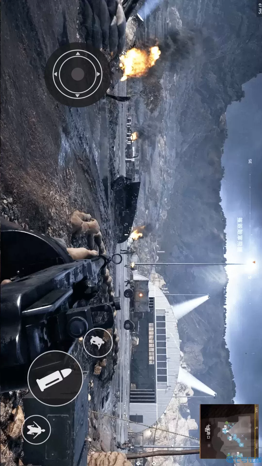 逃离海岸线下载安卓