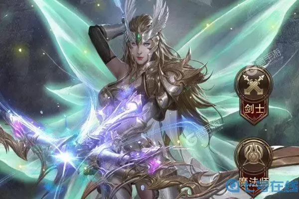 圣翼传说外观加什么属性