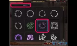 生存猎人wa字符串