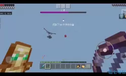 圣翼传说剑匣九剑