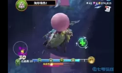 饥饿鲨世界修改器无限珍珠