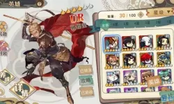 生存几何英雄怎么升星