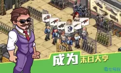 生存几何画面好吗