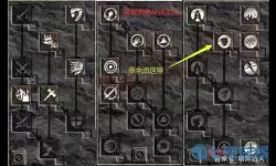 圣翼传说boss隐藏地图