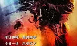 生死狙击经典频道