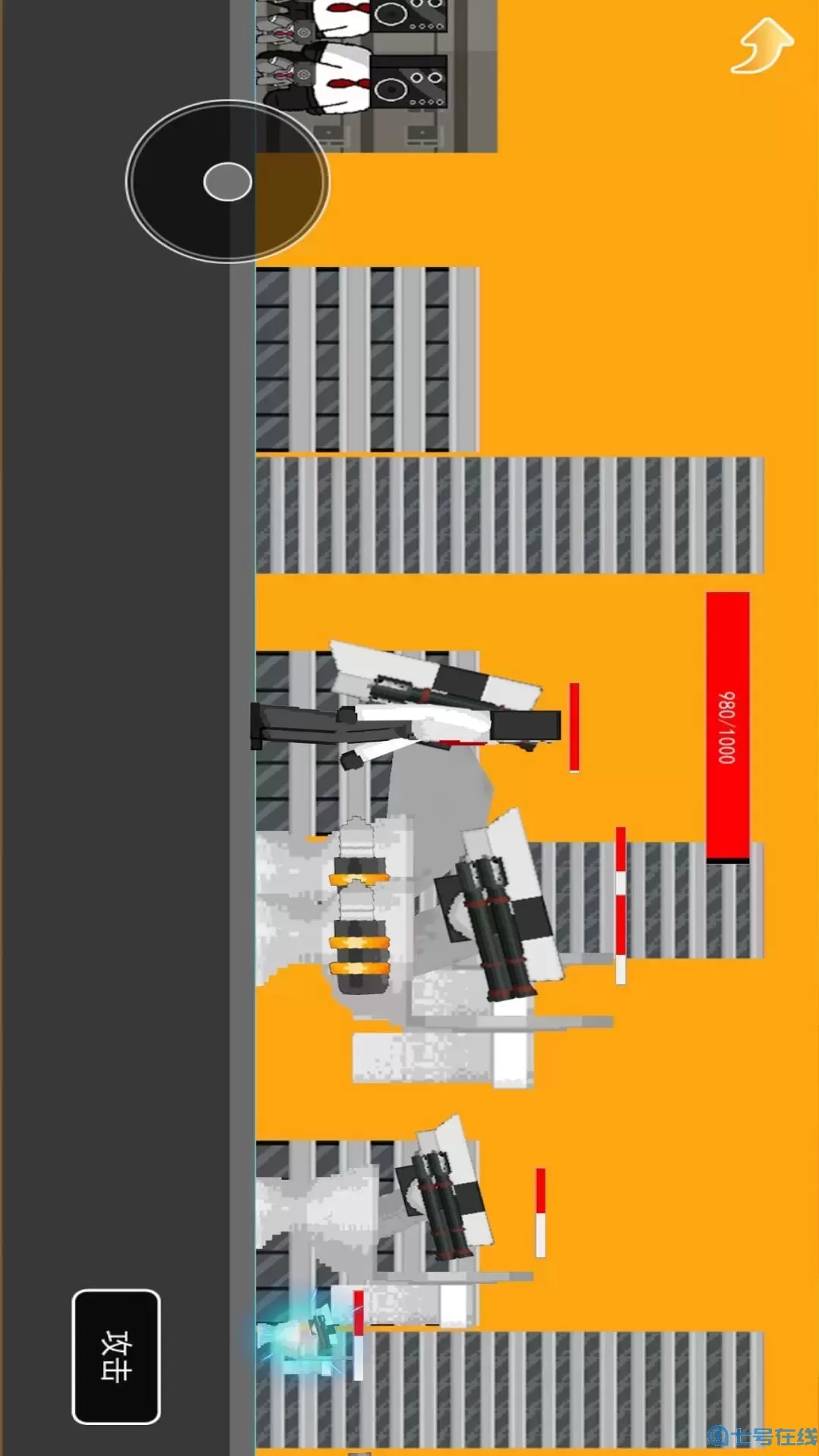 马桶人终极形态安卓版最新