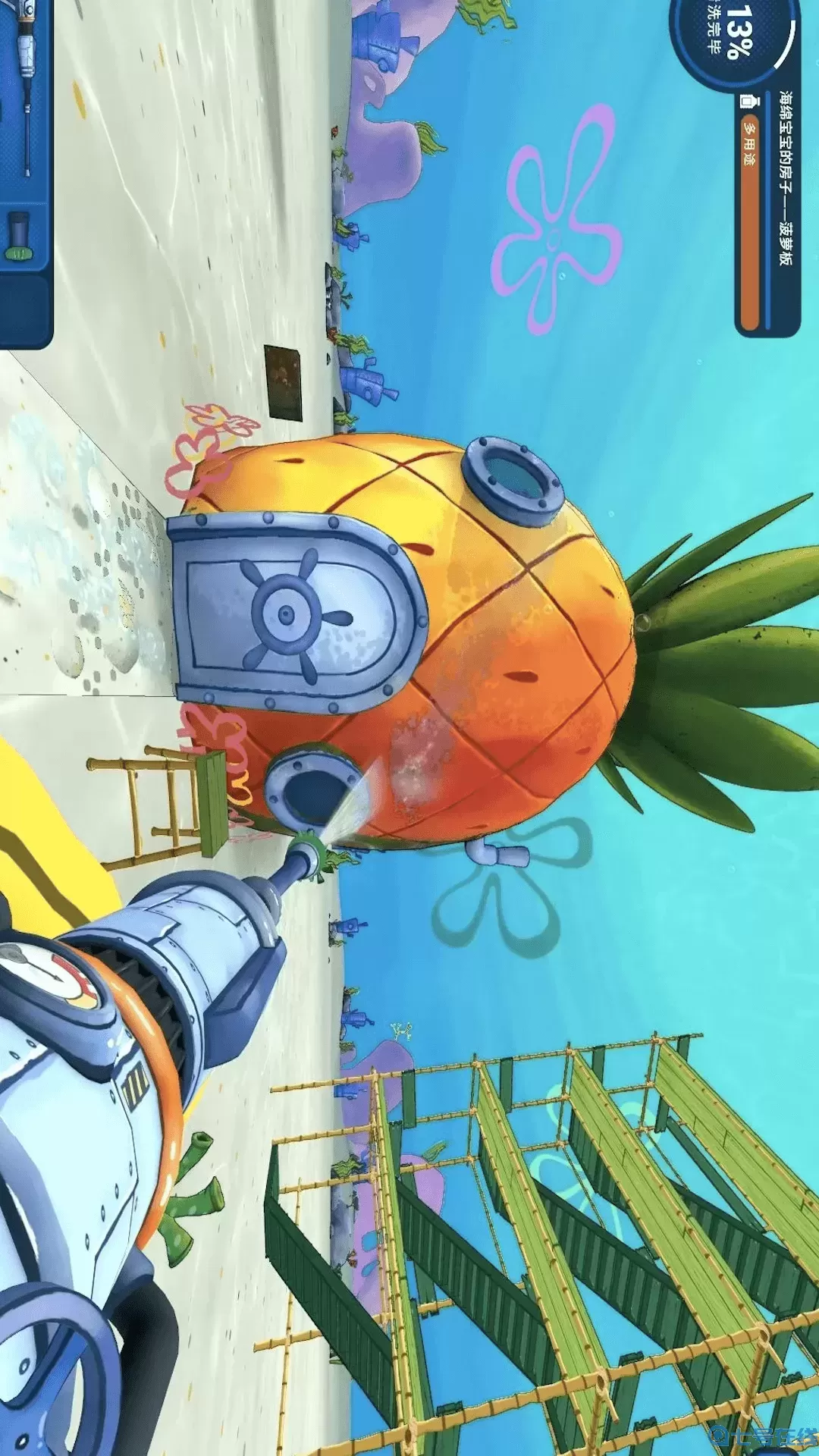 高压水枪模拟器官服版下载