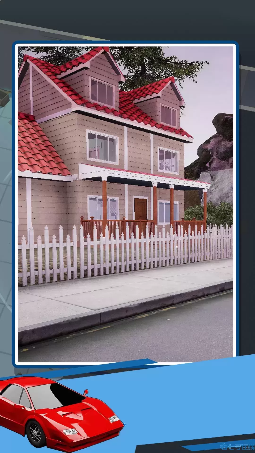 交易员生活模拟器官方下载