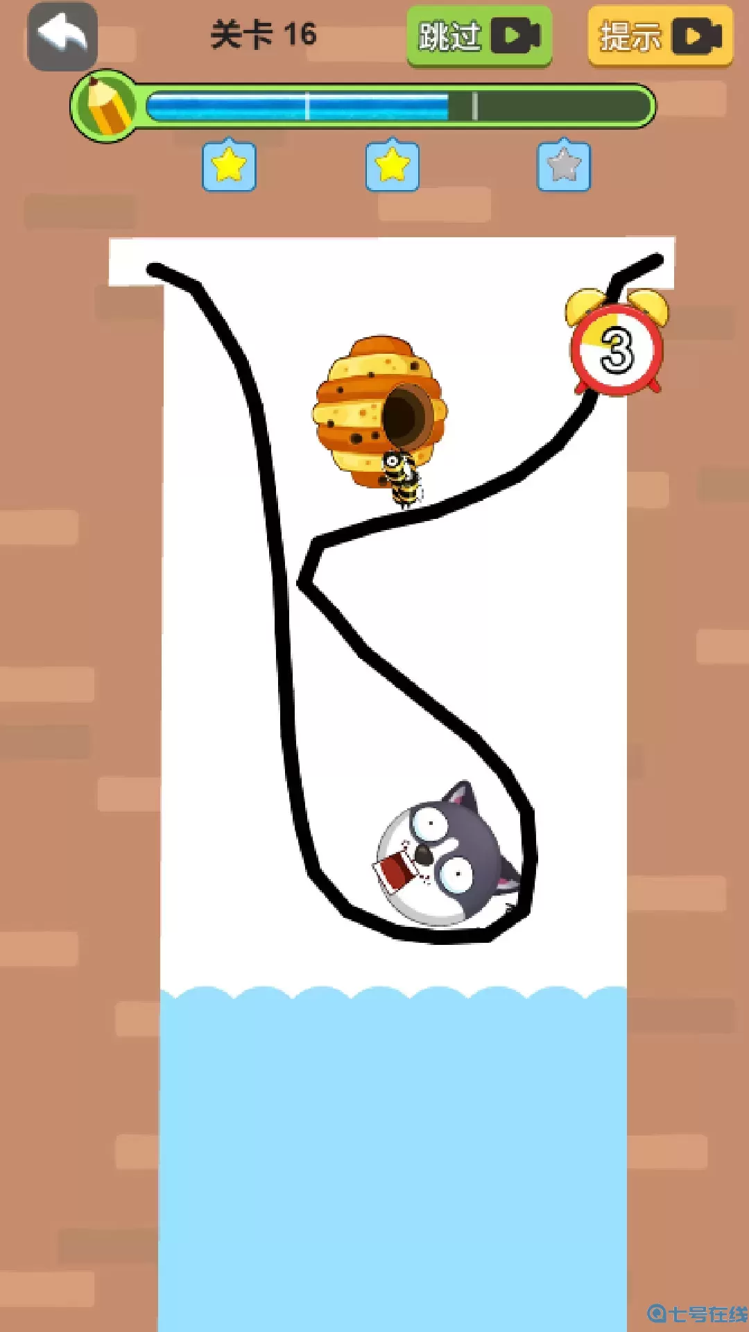 救救狗狗游戏安卓版